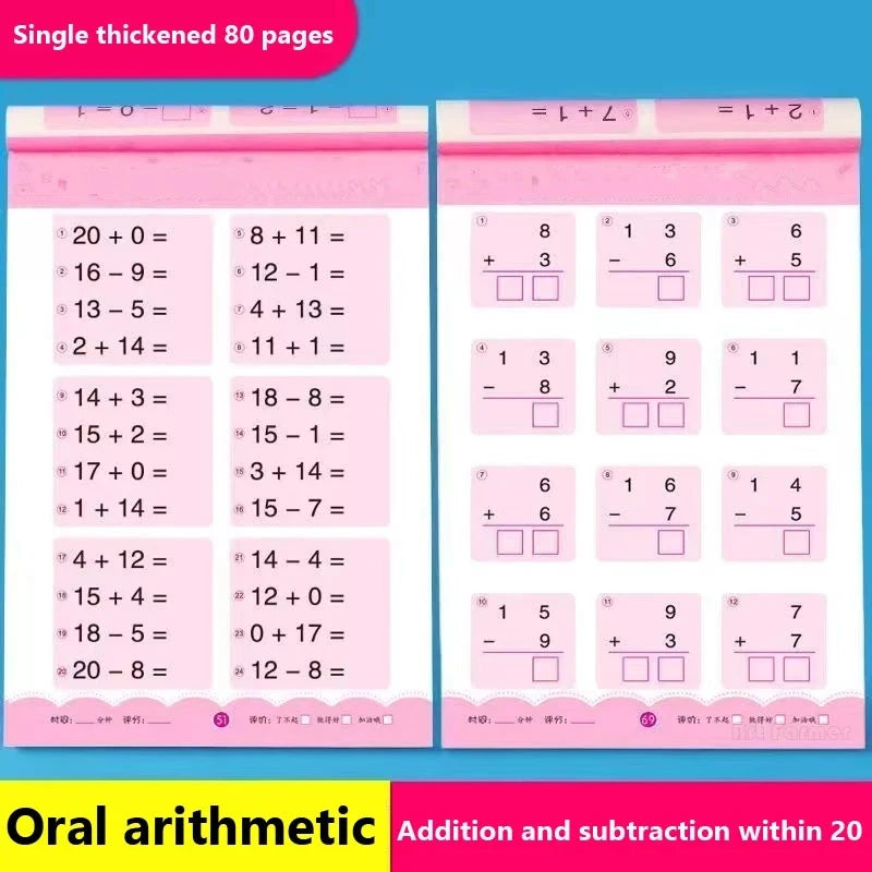 80 Pages - Addition and Subtraction Children's  Mathematics Workbook